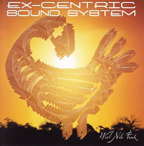 Ed Clute West Nile Funk COMPACT DISCS [CD] - Best Buy