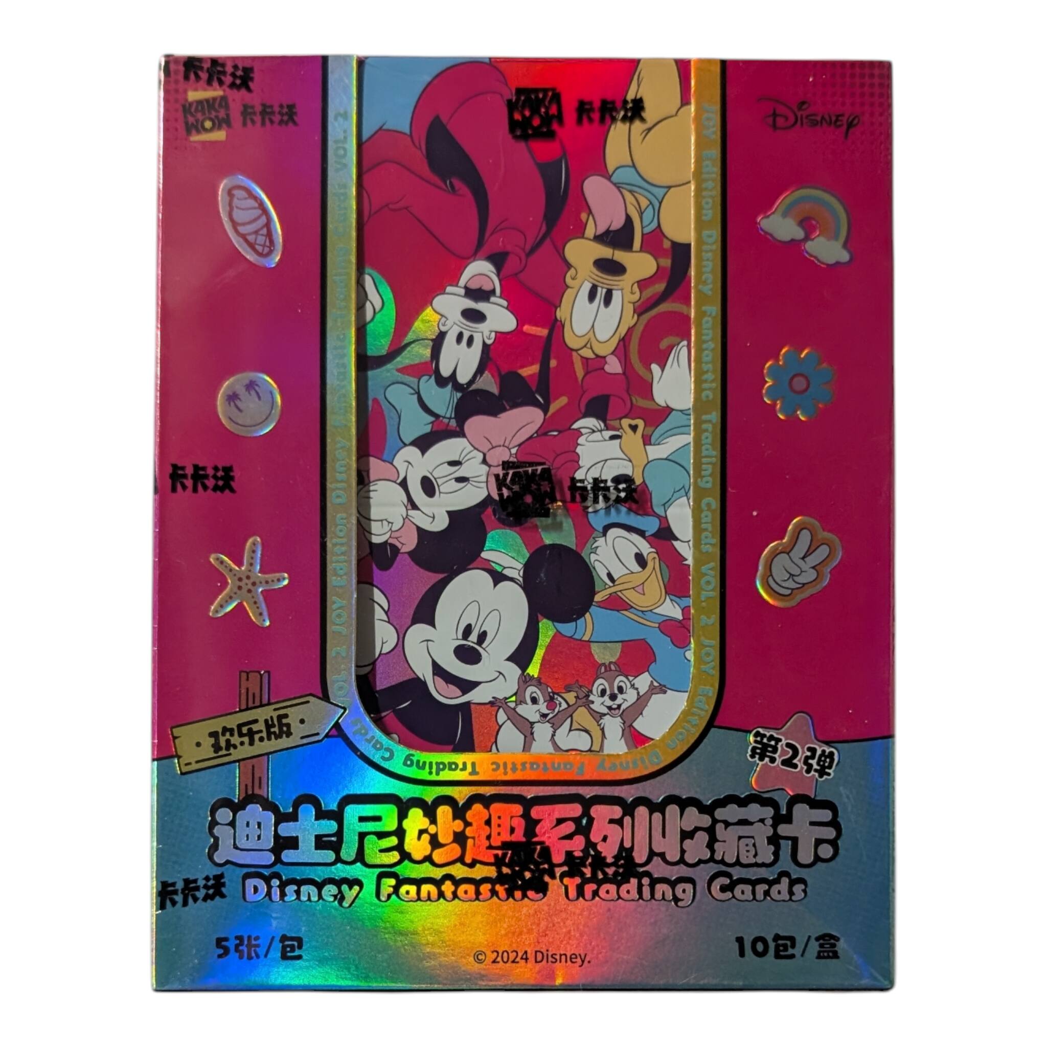 KAKA WON  
Disney Fantastie Trading Cards  
Joy Vol. 2  
Disney Fantastie Trading Cards  
Joy Vol. 2  
Disney  
© 2024 Disney
