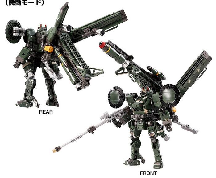 (機動モード)

REAR

FRONT