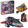 EE BUN : AVENGERS ! MARVEL LEGO IMARVEL 76319 America Captain VI. Thanos 107 pcs/pzs Bullding Te -e canatrue - Auguate pere Conodn d8 AR8ER T ! - | PONSTRUT I HAZARO AIMA - WARNING: CHOKNG under J yeurs CaPrTum 4+ A N for chilcren Simal parts A