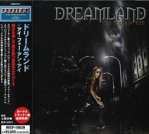 Dreamland An Eye for An Eye COMPACT DISCS [CD] - Best Buy