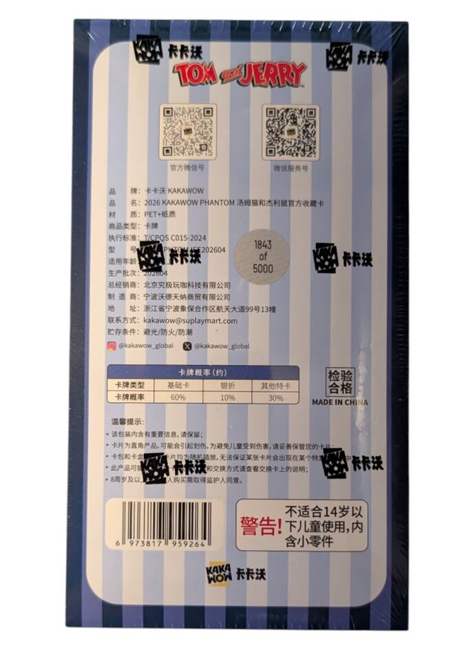 TOM and JERRY  
KAKAWOW 2026 KAKAWOW PHANTOM TICPQS C015-2024 202604 202004 1843 of 5000  
kakawow@suplaymart.com // @kakawow_global X @kakawow_global  
60% 10% 30%  
MADE IN CHINA  
8 6 973817 959264  
KAKA MOM