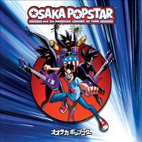 Osaka Popstar and the American Legends of Punk [LP] - VINYL - Front_Zoom