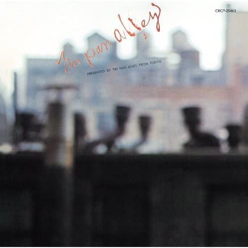 Tin Pan Alley - Caramel Mama   - COMPACT DISCS [CD] price history on PriceWatchPro