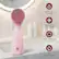 WARM JADE MASSAGE
7-COLOR LED LIGHT THERAPY
SONIC VIBRATION CLEANSING
IPX7 WATERPROOF