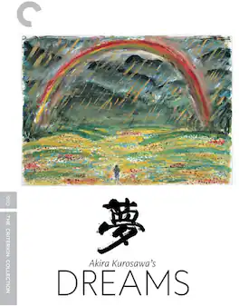 Akira Kurosawa's Dreams (Criterion Collection) - DVD