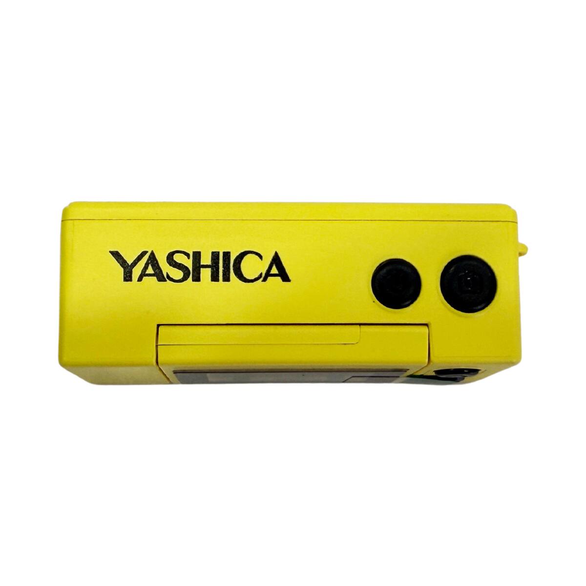 Alt View 3. Yashica - Yashica Funtastic KeyChain Digital Camera with Flip Display - White.