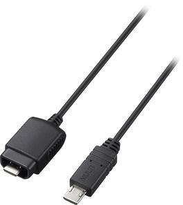 Sony - Multi-Terminal Connecting Cable - Black