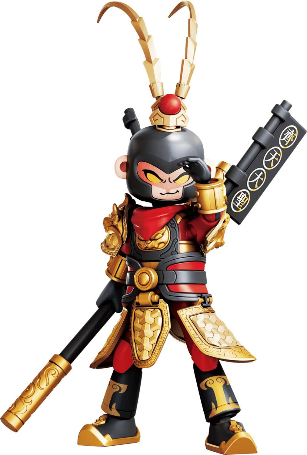 Alt View 2. PopMarket - Blokees - Herospire - Armor Version - 28: Sun Wukong 2.0 (Battle Suit) Model Kit   - COLLECTIBLES - Multicolor.