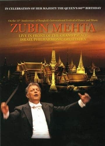 Live Grand Palace Bangkok  - DVD