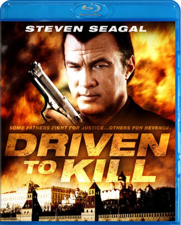  Driven to Kill [Blu-ray] [2009]