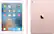 Alt View 12. Apple - 9.7-Inch iPad Pro with Wi-Fi + Cellular - 32GB (Verizon Wireless) - Rose Gold.