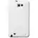 Alt View Standard 20. Cimo - S-Line Flexible TPU Case for Samsung Galaxy Note, AT&T (SGH-i717, GT-N7000) - White.