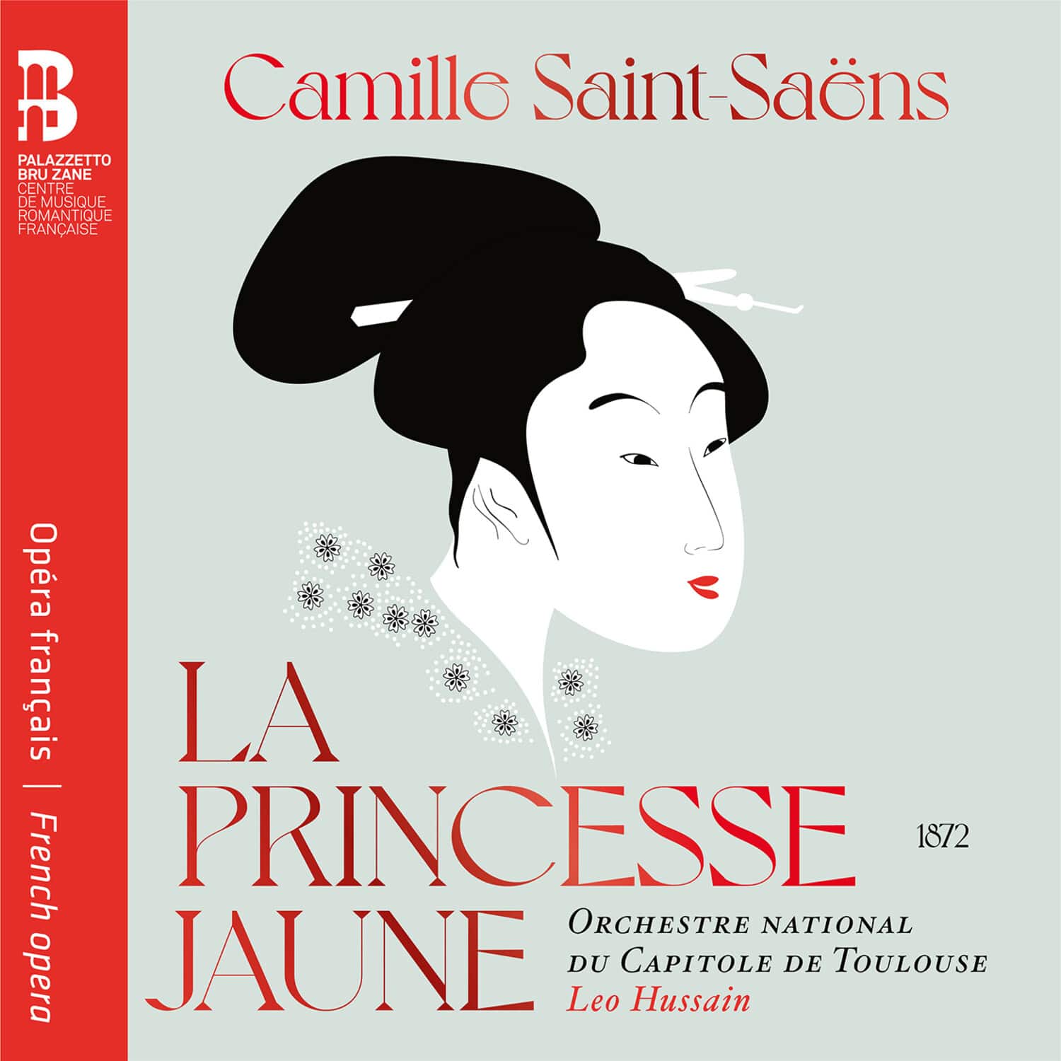 Wanroij Vidal Orchestre National Du Capitole De Toulouse Hussain - Princesse Jaune   - COMPACT DISCS [CD] price history on PriceWatchPro