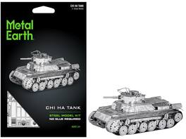 Model Kit Japanese Chi Ha Tank (Moderate Difficulty) 2-Sheet Steel Model by Metal Earth
