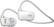 Angle. Sony - 4GB* Wearable Sports MP3 Player - White.
