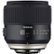 Alt View Zoom 19. Tamron - SP 35mm f/1.8 Di VC USD Optical Lens for Nikon F - Black.
