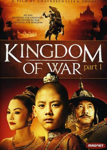 Kingdom of War: Part 1 - DVD