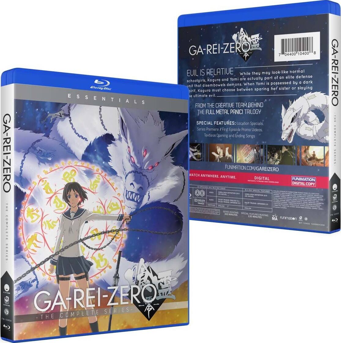Alt View 1. Garei Zero: The Complete Series   - BLU-RAY.