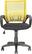 Front. CorLiving - ProGrid Series Molded Foam & Freeflex Office Chair - Black/Yellow.