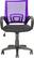 Front. CorLiving - Workspace 5-Pointed Star Mesh Linen Fabric Chair - Black/Purple.