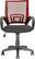 Front. CorLiving - Quinn 5-Pointed Star Faux Leather Office Chair - Black/Maroon.