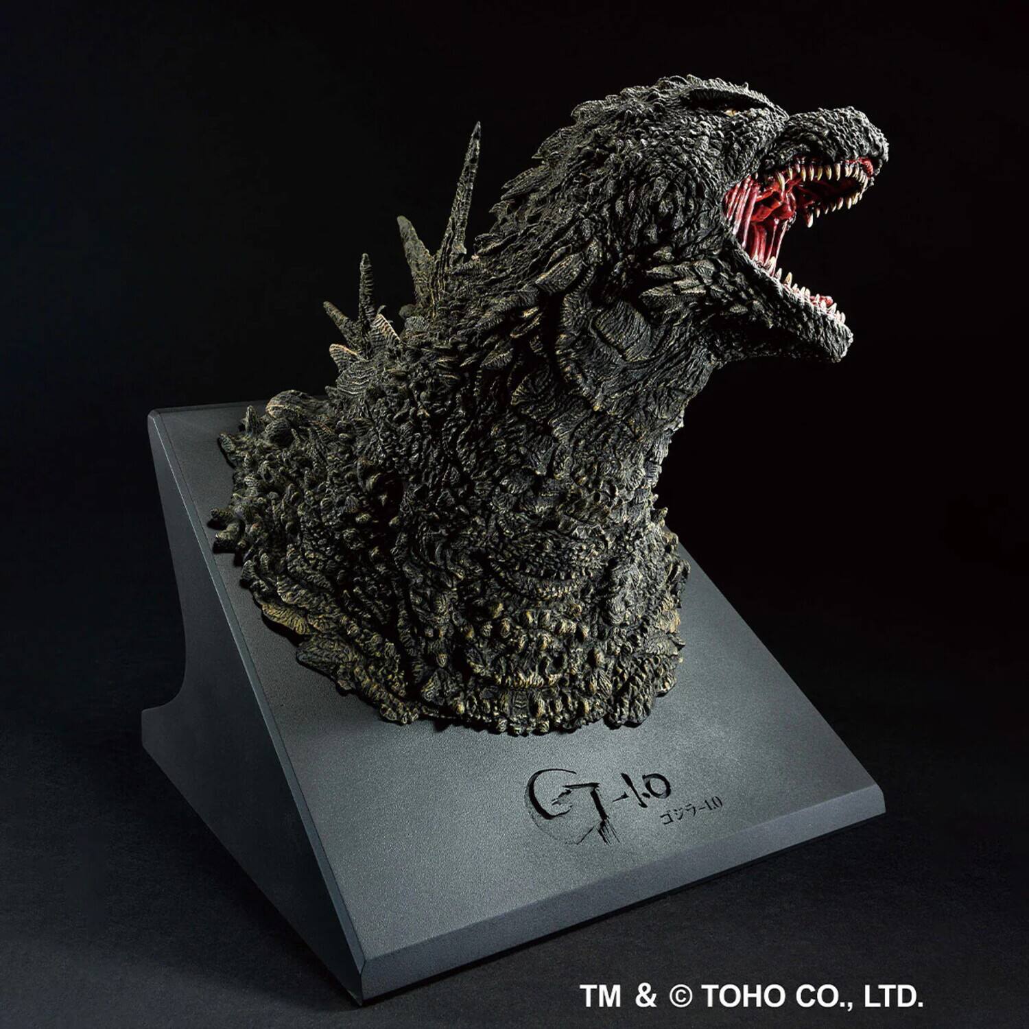 G-10  
10 10  
TM & © TOHO CO., LTD.