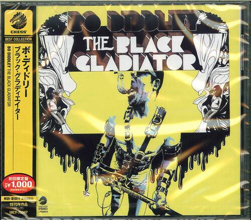 UMG - Bo Diddley - Black Gladiator   - COMPACT DISCS [CD] price history on PriceWatchPro