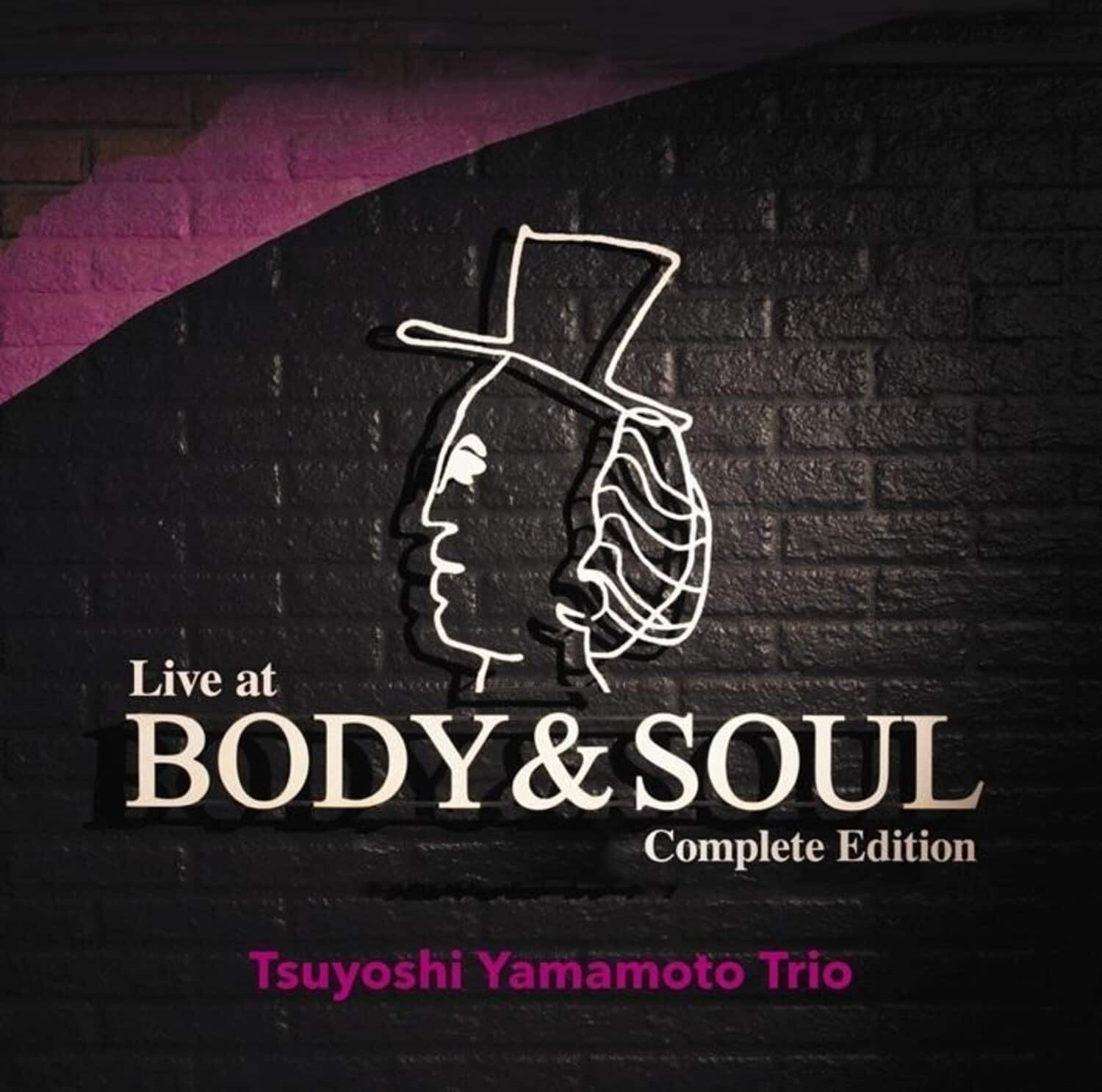 Tsuyoshi Yamamoto Trio - Live At BODY & SOUL: Complete Edition   - SUPER-AUDIO CD [Super Audio CD (SACD)] price history on PriceWatchPro