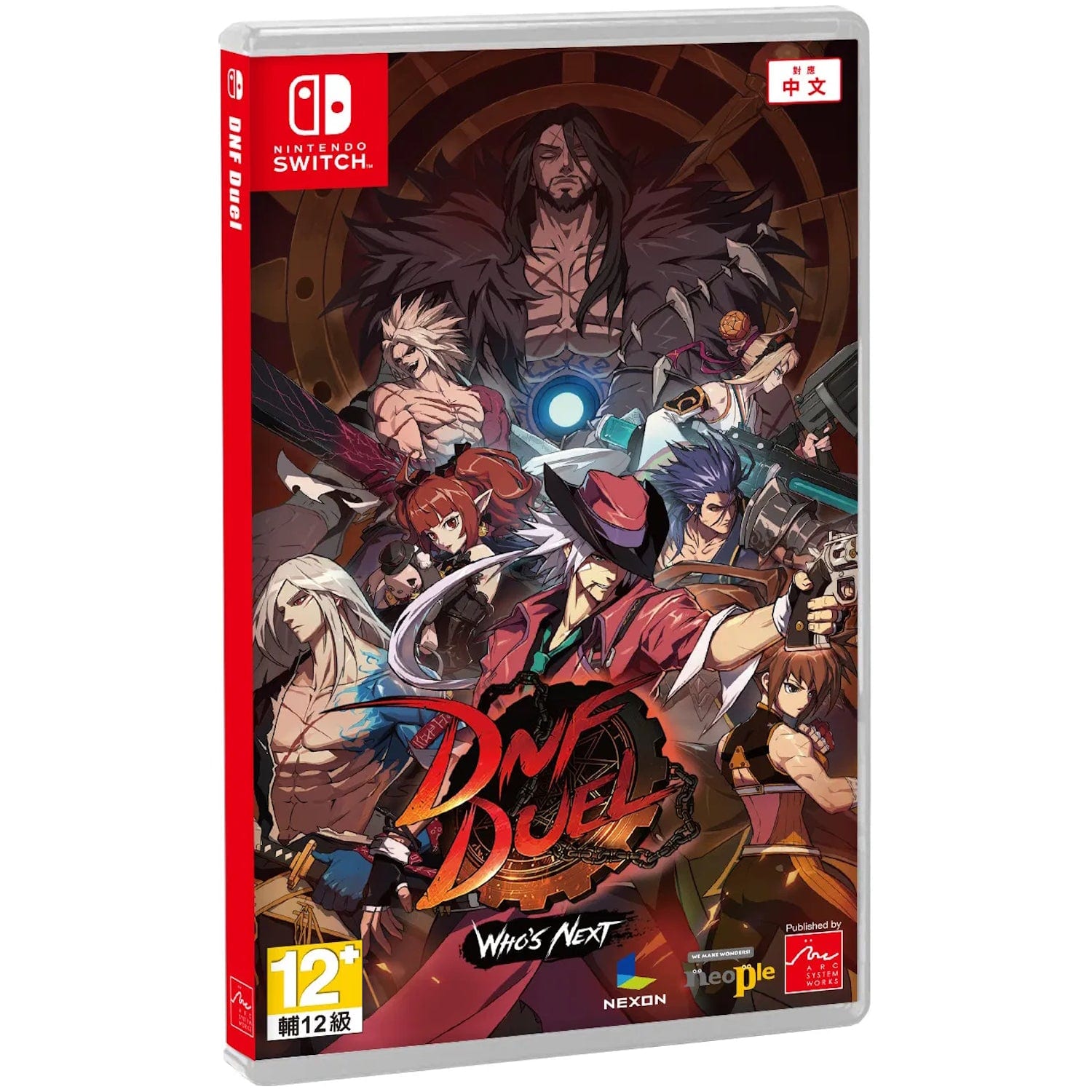 DNF Duel [Nintendo Switch] - Nintendo Switch
