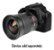 Alt View Zoom 11. Bower - 24mm f/1.4 Ultra-Fast Wide-Angle Digital Lens for Canon EOS DSLR Cameras - Black.