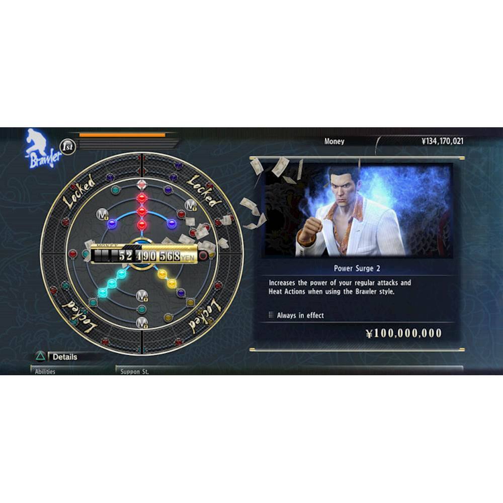 Alt View 20. SEGA - Yakuza 0.