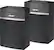 Left. Bose - SoundTouch® 10 x 2 Wireless Starter Pack - Black.