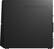 Alt View 12. Lenovo - 300s-08IHH Desktop - Intel Core i5 - 8GB Memory - 1TB Hard Drive.