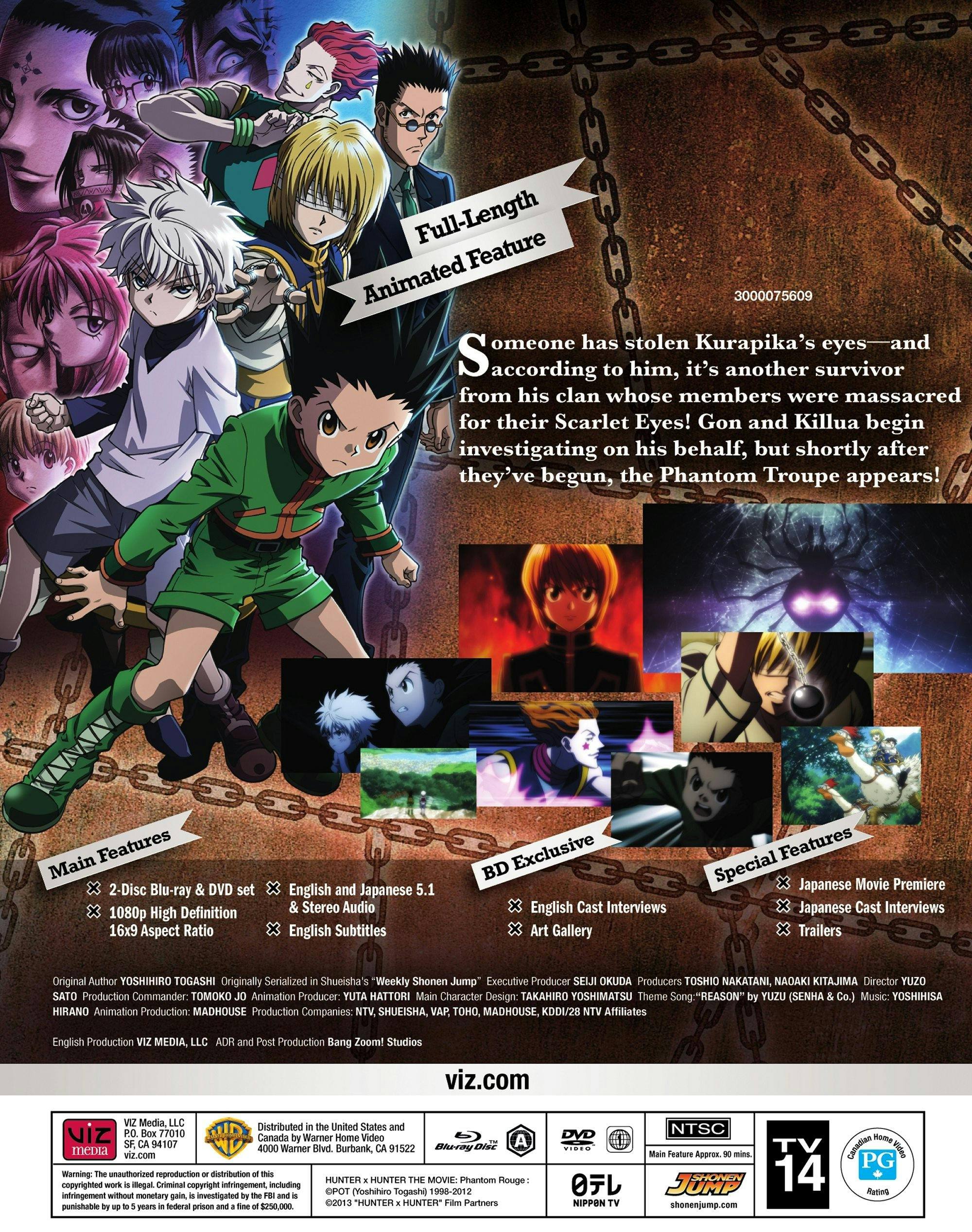 Angle. Hunter x Hunter: Phantom Rouge (Blu-ray + DVD) [Blu-ray].