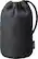 Alt View 11. Nikon - AF-P DX NIKKOR 70-300mm f/4.5-6.3G ED Telephoto Zoom Lens for APS-C F-mount cameras - Black.