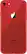 Back. Apple - iPhone 8 256GB - (PRODUCT)RED.