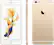 Alt View 11. Apple - iPhone 6s Plus 128GB.