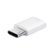 Alt View Zoom 11. Samsung - USB Type C-to-Micro USB adapter - White.