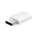 Alt View 11. Samsung - USB Type C-to-Micro USB adapter - White.