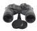Alt View 13. Fujinon - Fujinon Mariner 7x50WPCL-XL Binoculars with Compass - Black.