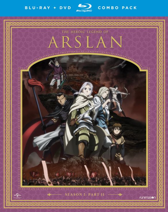 The Heroic Legend of Arslan: Season One - Part Two [Blu-ray]