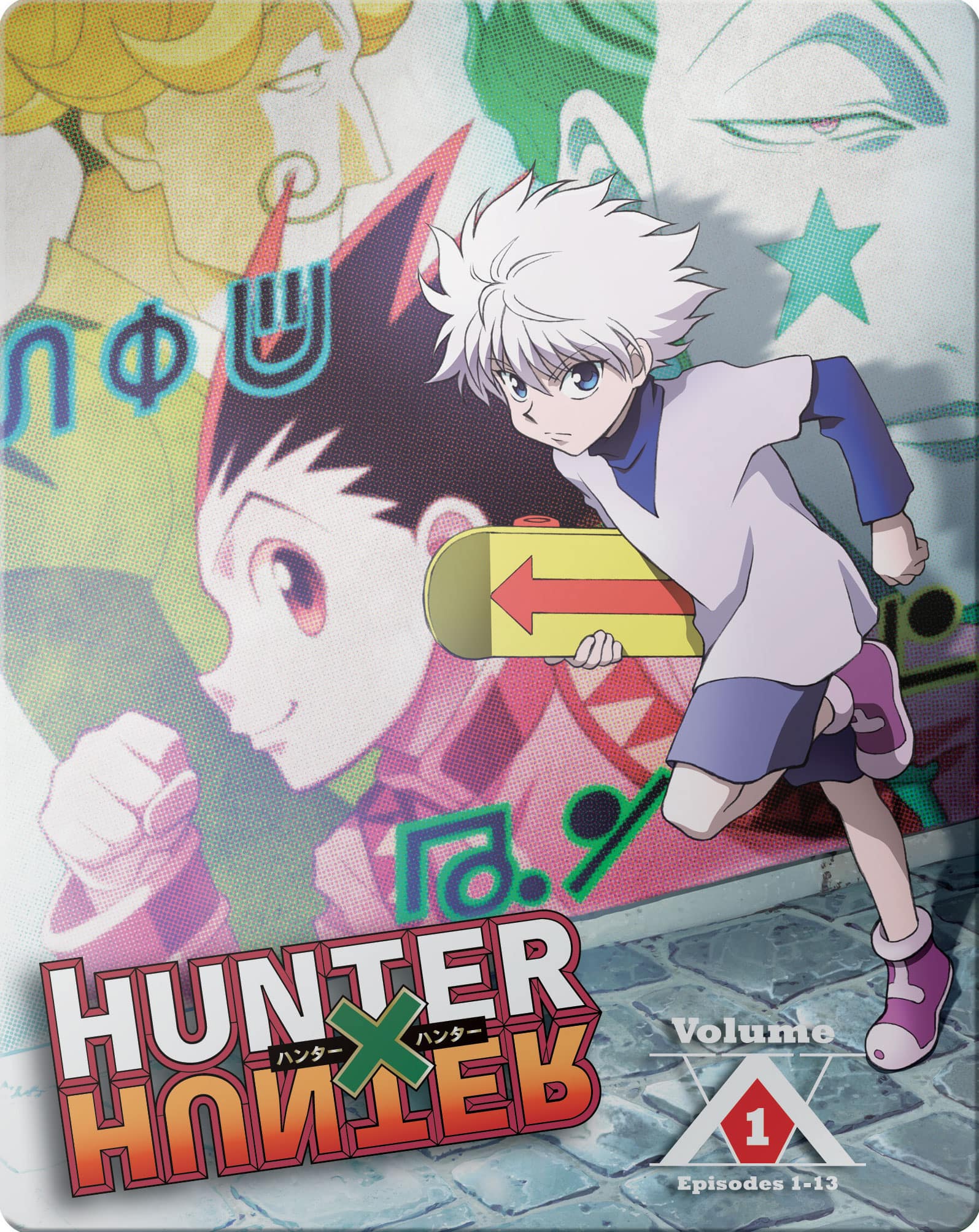 mail call Hunter x Hunter complete series on blu and world