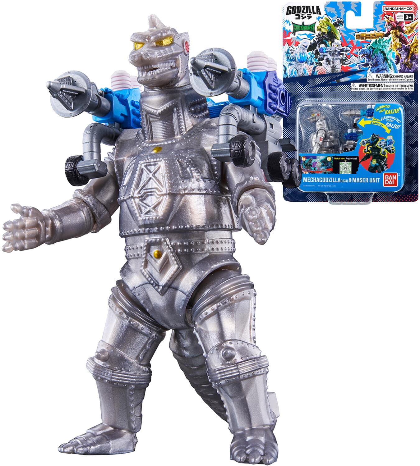Bandai - Godzilla - Godziburst - Mechagodzilla & Maser Unit Action Figure - COLLECTIBLES - Multicolor price history on PriceWatchPro