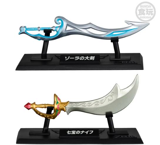 BANDAI SHOKUGAN

BOY