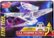 Alt View Zoom 12. Air Hogs - Star Trek™ U.S.S. Enterprise NCC-1701-A Remote Controlled Helicopter - Gray.