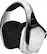 The image shows a pair of white and black headphones with a G933 logo. The headphones have a detachable panel and a microphone. The headphones are designed for gaming and provide a comfortable fit for the user.