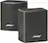 Angle. Bose - Virtually Invisible® 300 wireless surround speakers - Black.