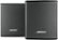 Front Zoom. Bose - Virtually Invisible® 300 wireless surround speakers - Black.