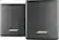 Front. Bose - Virtually Invisible® 300 wireless surround speakers - Black.